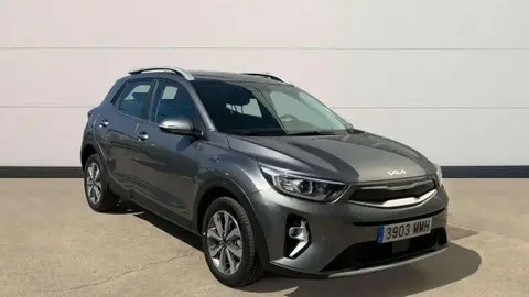 Annonce KIA STONIC Essence 2023 d'occasion 