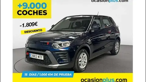 Used SSANGYONG TIVOLI Petrol 2024 Ad 