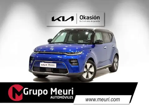 Annonce KIA SOUL Électrique 2020 d'occasion 