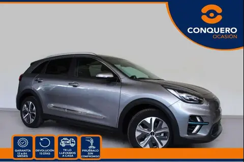 Used KIA E-NIRO Electric 2022 Ad 