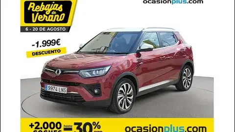 Used SSANGYONG TIVOLI Petrol 2021 Ad 