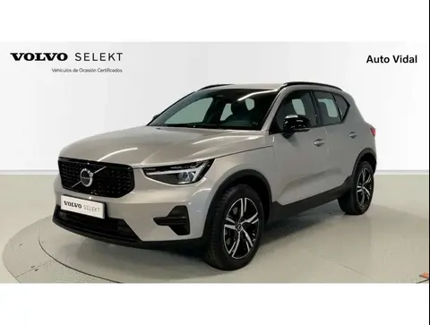 Annonce VOLVO XC40 Électrique 2023 d'occasion 