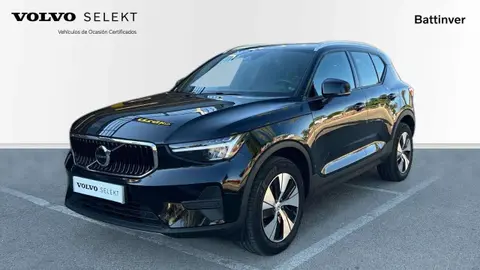 Used VOLVO XC40 Petrol 2023 Ad 