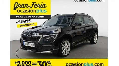 Used SKODA KAMIQ Petrol 2021 Ad 