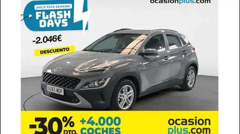 Used HYUNDAI KONA Petrol 2023 Ad 