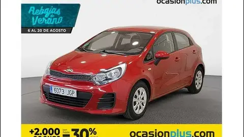 Annonce KIA RIO Essence 2015 d'occasion 