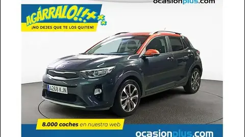 Annonce KIA STONIC Essence 2018 d'occasion 