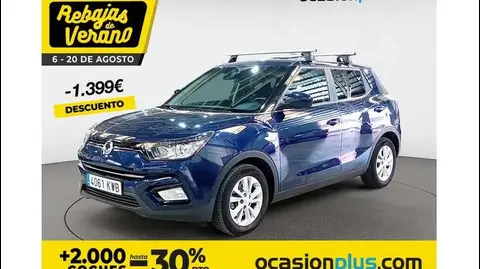 Used SSANGYONG TIVOLI Petrol 2019 Ad 