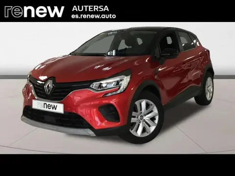 Used RENAULT CAPTUR Petrol 2023 Ad 