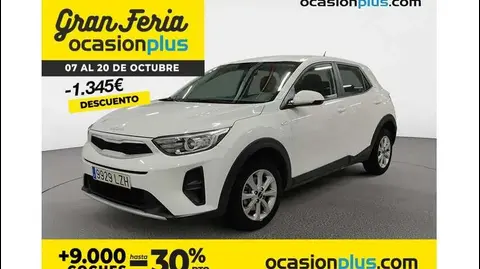 Used KIA STONIC Petrol 2022 Ad 