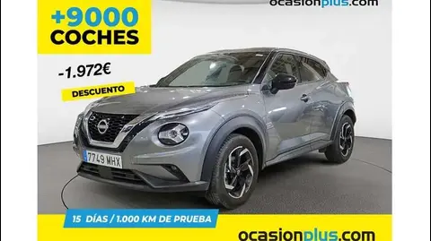 Used NISSAN JUKE Petrol 2023 Ad 