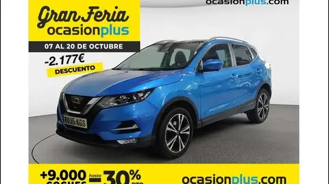 Used NISSAN QASHQAI Petrol 2017 Ad 