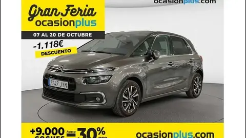 Used CITROEN C4 Petrol 2017 Ad 