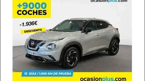 Used NISSAN JUKE Petrol 2023 Ad 