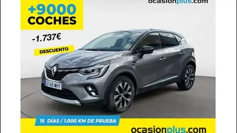 Used RENAULT CAPTUR Petrol 2023 Ad 