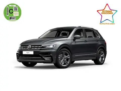 Used VOLKSWAGEN TIGUAN Diesel 2020 Ad 