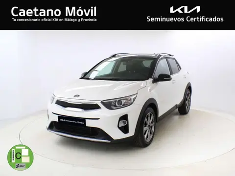 Used KIA STONIC Petrol 2020 Ad 