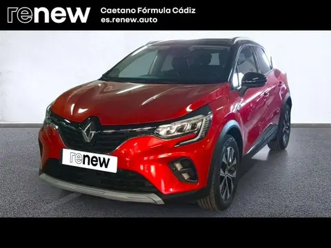 Annonce RENAULT CAPTUR Essence 2023 d'occasion 