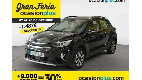 Annonce KIA STONIC Essence 2022 d'occasion 