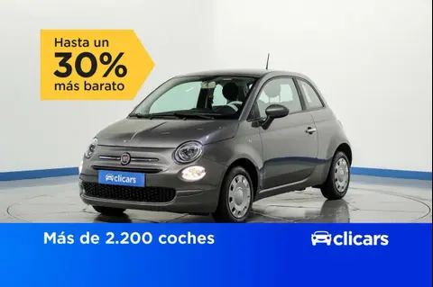 Used FIAT 500 Petrol 2023 Ad 