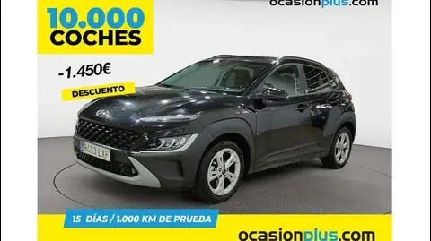 Used HYUNDAI KONA Petrol 2022 Ad 