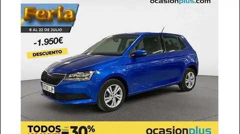 Used SKODA FABIA Petrol 2020 Ad 