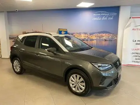 Used SEAT ARONA Petrol 2023 Ad 