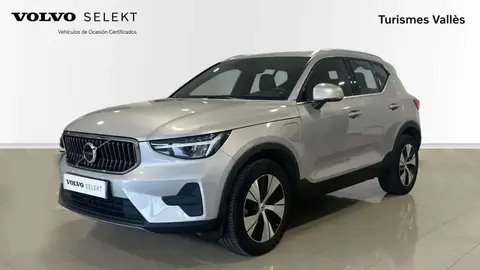 Used VOLVO XC40 Hybrid 2023 Ad 