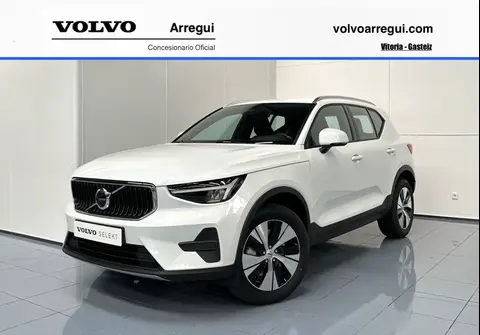 Used VOLVO XC40 Petrol 2024 Ad 