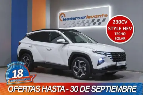 Annonce HYUNDAI TUCSON Hybride 2023 d'occasion 