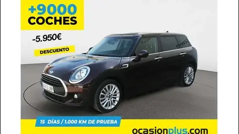 Used MINI ONE Petrol 2016 Ad 