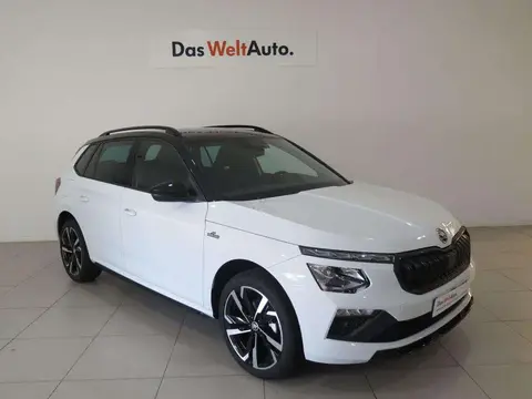 Annonce SKODA KAMIQ Essence 2024 d'occasion 