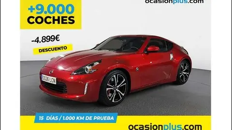 Used NISSAN 370Z Petrol 2019 Ad 