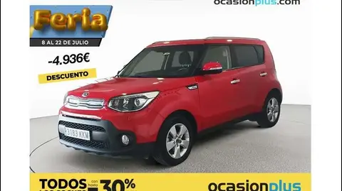 Used KIA SOUL Petrol 2018 Ad 