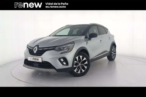 Annonce RENAULT CAPTUR Essence 2023 d'occasion 