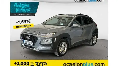 Used HYUNDAI KONA Petrol 2020 Ad 