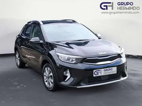 Annonce KIA STONIC Essence 2023 d'occasion 