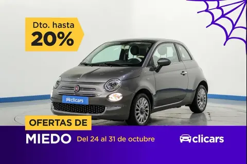 Used FIAT 500 Petrol 2022 Ad 