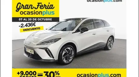 Annonce MG MGF Électrique 2023 d'occasion 