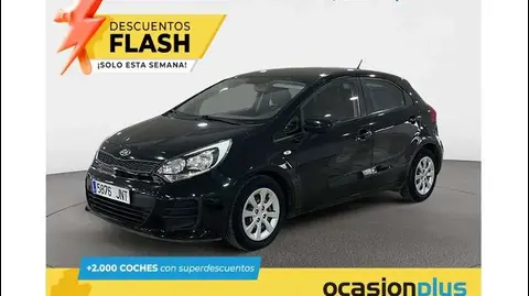 Used KIA RIO Petrol 2016 Ad 