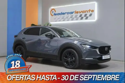 Annonce MAZDA CX-30 Hybride 2023 d'occasion 