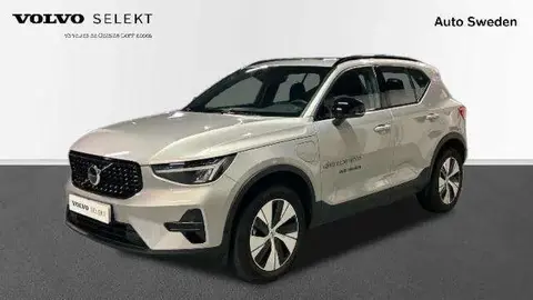 Used VOLVO XC40 Electric 2023 Ad 