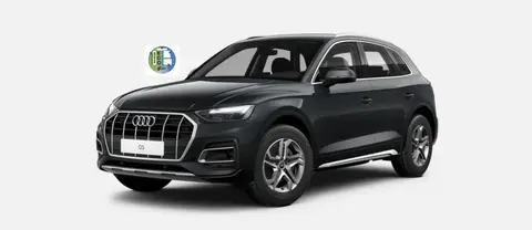 Annonce AUDI Q5 Diesel 2024 d'occasion 