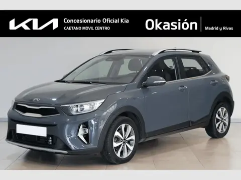 Annonce KIA STONIC  2020 d'occasion 