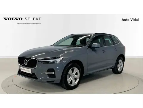 Used VOLVO XC60  2023 Ad 