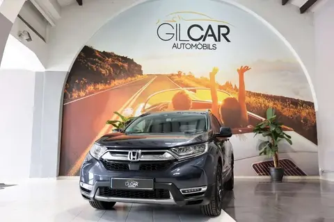 Used HONDA CR-V Hybrid 2020 Ad 