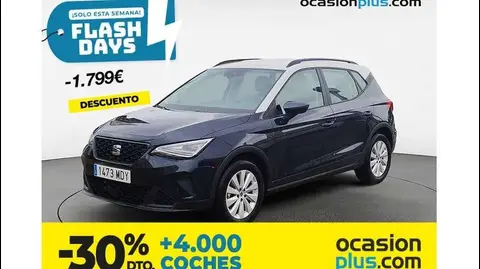 Used SEAT ARONA Petrol 2023 Ad 