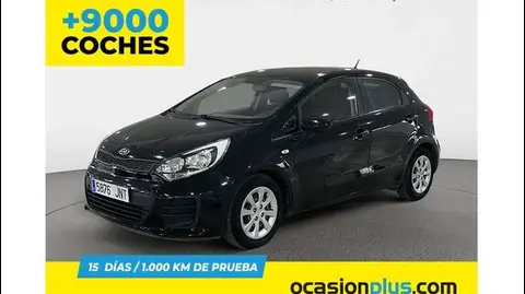 Used KIA RIO Petrol 2016 Ad 