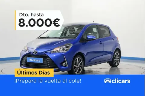 Used TOYOTA YARIS Petrol 2020 Ad 