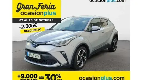 Used TOYOTA C-HR Hybrid 2023 Ad 